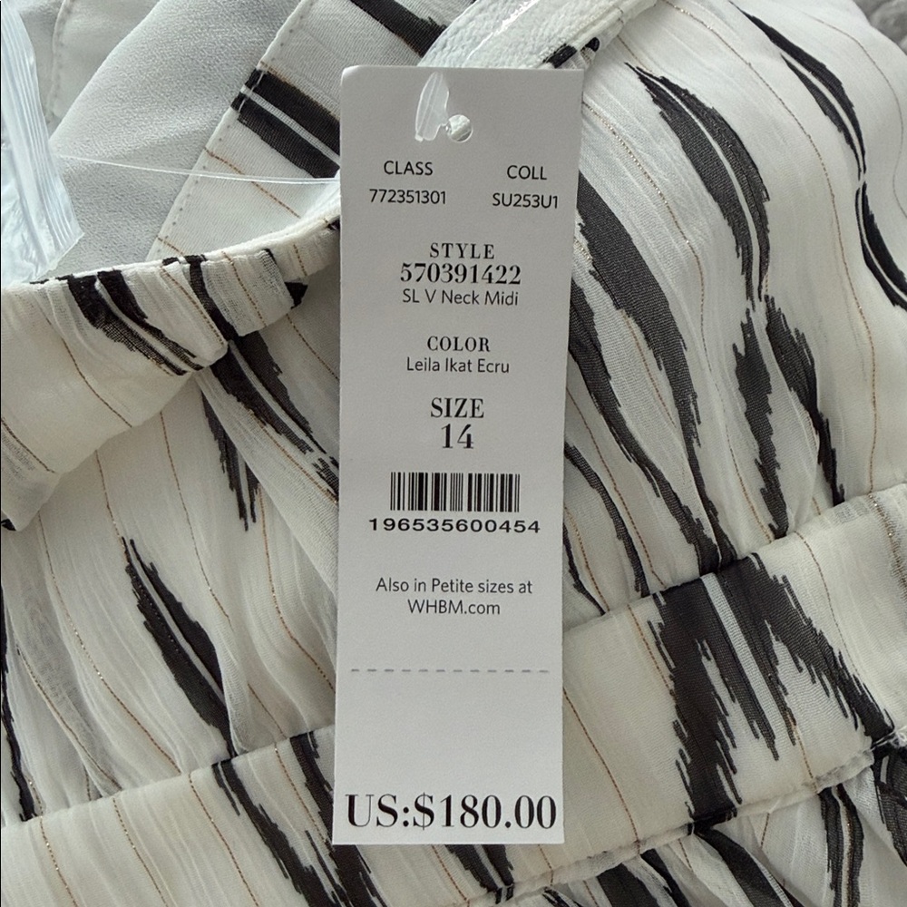 White House Black Market White lurex print Halter Leila ikat ecru Maxi dress 14 - Picture 5 of 8